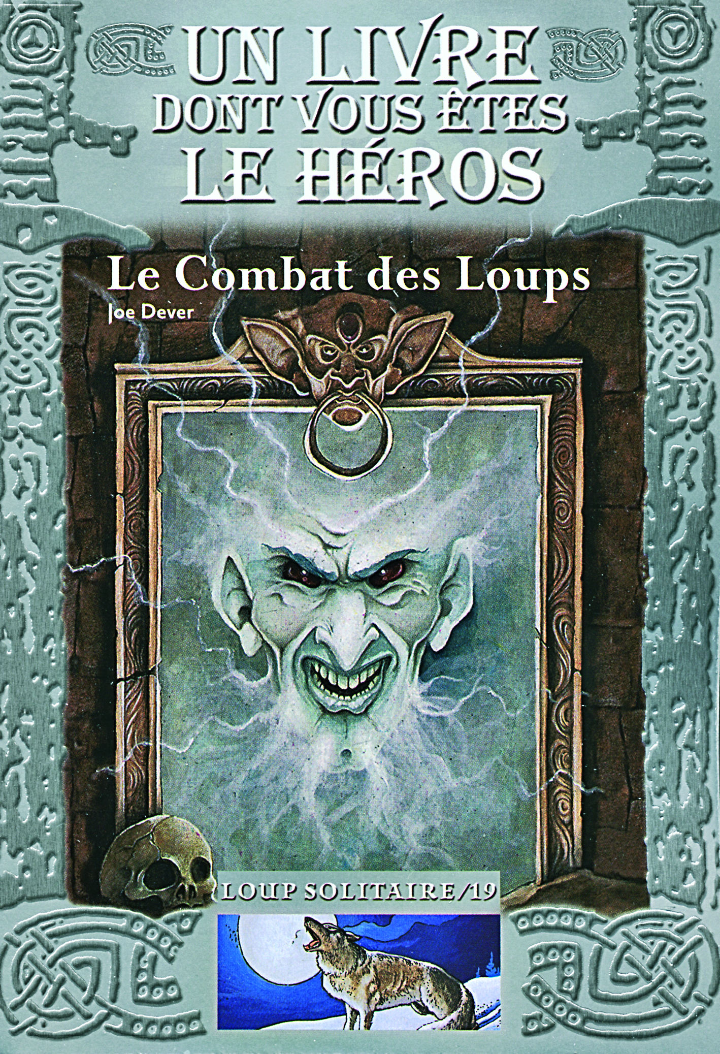 Le Combat des Loups